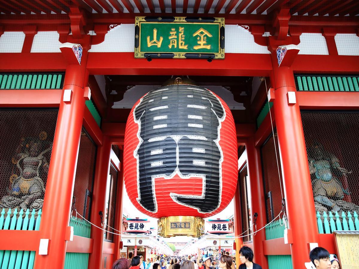 Coto Tokyo Asakusa 1 Exterior photo
